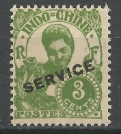 INDOCHINE Service  N° 19 NEUF* TRACE DE CHARNIERE  / Hinge / MH - Altri & Non Classificati