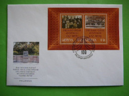 FDC - Centenary Of Public Perfomance - Palanga # Lietuva Litauen Lituanie Litouwen Lithuania 1999 #Mi.702/3 Block 16 - Lituanie