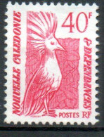 N CALEDONIE Le Cagou 1988 N° 559 - Nuevos