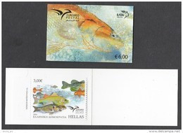 Greece 2016 EUROMED - Fishes 2-Side Perforated Set MNH (inside Booklet) - Nuevos