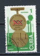 CUBA -  DÉCORATION  N°Yt 2016 Obli. - Used Stamps