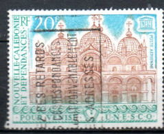 N CALEDONIE P Aéreinne Sauvetage De Venise 1972 N° 127 - Used Stamps