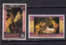 NOUVELLES HEBRIDES Dispersion D'une Collection Oblitéré Et Mlh    1974 - Used Stamps