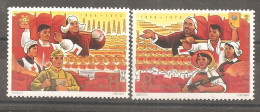 China Chine 1967 MNH - Neufs