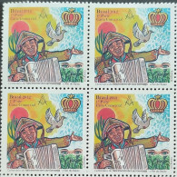 C 3242 Brazil Stamp Luiz Gonzaga Music Accordion Cactus Masonry 2012 Block Of 4 - Unused Stamps