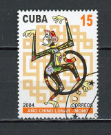 CUBA -  ANNÉE DU SINGE  N°Yt 4139 Obli. - Gebruikt