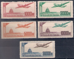 China 1951, Michel Nr 95-99, MNH - Neufs