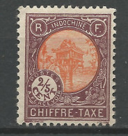 INDOCHINE TAXE  N° 44 Gom Coloniale NEUF* INFIME TRACE DE CHARNIERE  / Hinge / MH - Timbres-taxe