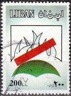 Liban 1994 Michel 1351 O Cote (2007) 0.50 € La Prévention Contre Feu De Forêt Cachet Rond - Lebanon