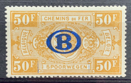 België, 1940, TR235, Postfris**, OBP 9€ - Postfris