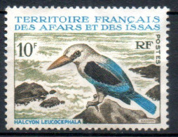 AFARS Et ISSAS Faune 1967 N° 329 - Unused Stamps