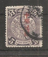 China Chine - Used Stamps