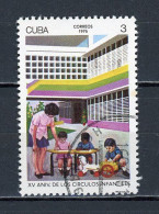 CUBA -  ECOLE MATERNELLE   N°Yt 1919 Obli. - Gebruikt