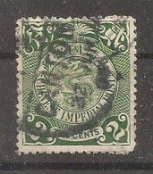 China Chine - Used Stamps