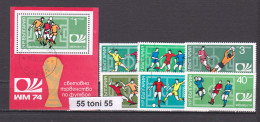 1974  Football World Cup, Germany, Mi-2326/31+Bl. 47A- Used (O) Bulgaria/Bulgarie - Oblitérés