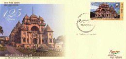 INDIA 2023 125 YEARS OF RAMKRISHNA MISSION STAMP FIRST DAY COVER FDC USED - Lettres & Documents