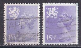 Grande Bretagne - 1981 - 1990 -  Elisabeth II -  Y&T N ° 1030  Et  1032  Oblitéré - Used Stamps