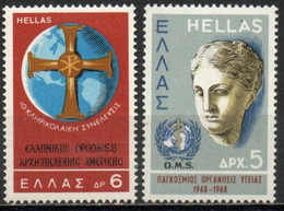 GRECE 1968 ** - Unused Stamps