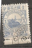 China Chine Local Chinkiang 1894 - Gebruikt