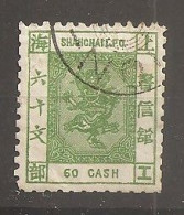 China Chine Local Shanghai 1877 - Gebruikt