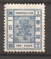 China Chine Local Shanghai 1884 - Gebruikt