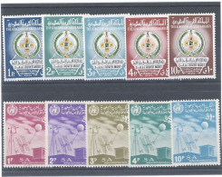 ARABIE SAOUDITE - N°297 /306 N** - 1967 - Arabie Saoudite