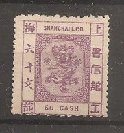 China Chine Local Shanghai 1884 - Gebruikt