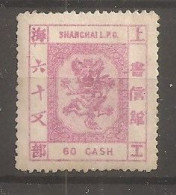 China Chine Local Shanghai 1884 - Gebruikt
