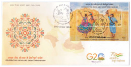 INDIA 2023 JOINT ISSUE WITH OMAN CELEBRATING INDIA AND OMAN'S FRINDSHIP FOLK DANCE MS FDC FIRST DAY COVER USED - Lettres & Documents