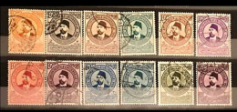 EGYPT  1934 - 10th. UNIVERSAL POSTAL UNION CONGRESS, CAIRO, UPU, COMPLETE SET, SG # 219/30, VF - Usados