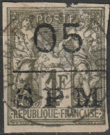 SAINT-PIERRE-ET-MIQUELON SPM   11 (o) Type Paix Et Commerce 1885-1891 (CV 45 €) [ColCla] Défaut - Used Stamps