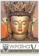 Ukraine 2019, Religion, Buddhism, Buddha, 1v - Ukraine