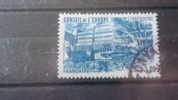 FRANCE Service YVERT N° 84 - Used