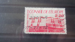 FRANCE Service YVERT N° 94 - Used