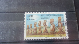 FRANCE Service YVERT N° 119 - Used