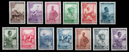 PORTUGUESE GUINEA 1948 Local Motifs SET MNH (NP#72-P21-L8) - Guinea Portuguesa