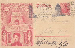 DR Privat-GS Minr.PP32 C31 SST Leipzig 18.10.13 Völkerschlachtdenkmal - Postzegelboekjes & Se-tenant