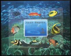 China:Unused Stamps Sheet Fishes, Corals, 1998, MNH - Ungebraucht