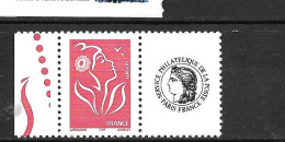 / France : ,petit Logo N° 3741A ** Marianne De Lamouche ITVP - Unused Stamps