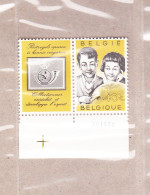 1960 Nr 1152** Zonder Scharnier,drukdatum,Jeugdfilatelie. - Coins Datés