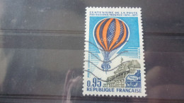 FRANCE PA YVERT N° 45 - 1960-.... Usati