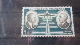 FRANCE PA YVERT N° 46 - 1960-.... Usati