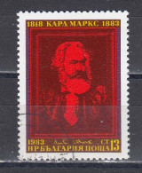 Bulgaria 1983 - Karl Marx, Mi-Nr. 3164, Used - Usados