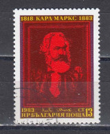Bulgaria 1983 - Karl Marx, Mi-Nr. 3164, Used - Oblitérés