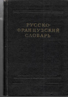 CK84 - DICTIONNAIRE RUSSE FRANCAIS - Slav Languages