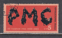 Bulgaria 1983 - 55 Years Association Of Young Communists(PMC), Mi-Nr. 3167, Used - Usados