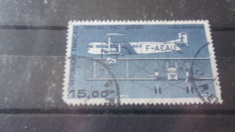 FRANCE PA YVERT N° 57 - 1960-.... Usati