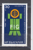 Bulgaria 1983 - Congress Of The International Federation Of Geodesists, Mi-Nr. 3191, Used - Used Stamps