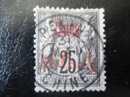 Rare Chine N°22 Surchargé 16 Cents Sur 25c Oblitéré - Gebraucht