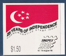 Singapour Carnet N°586a - Neuf ** Sans Charnière - TB - Singapour (1959-...)